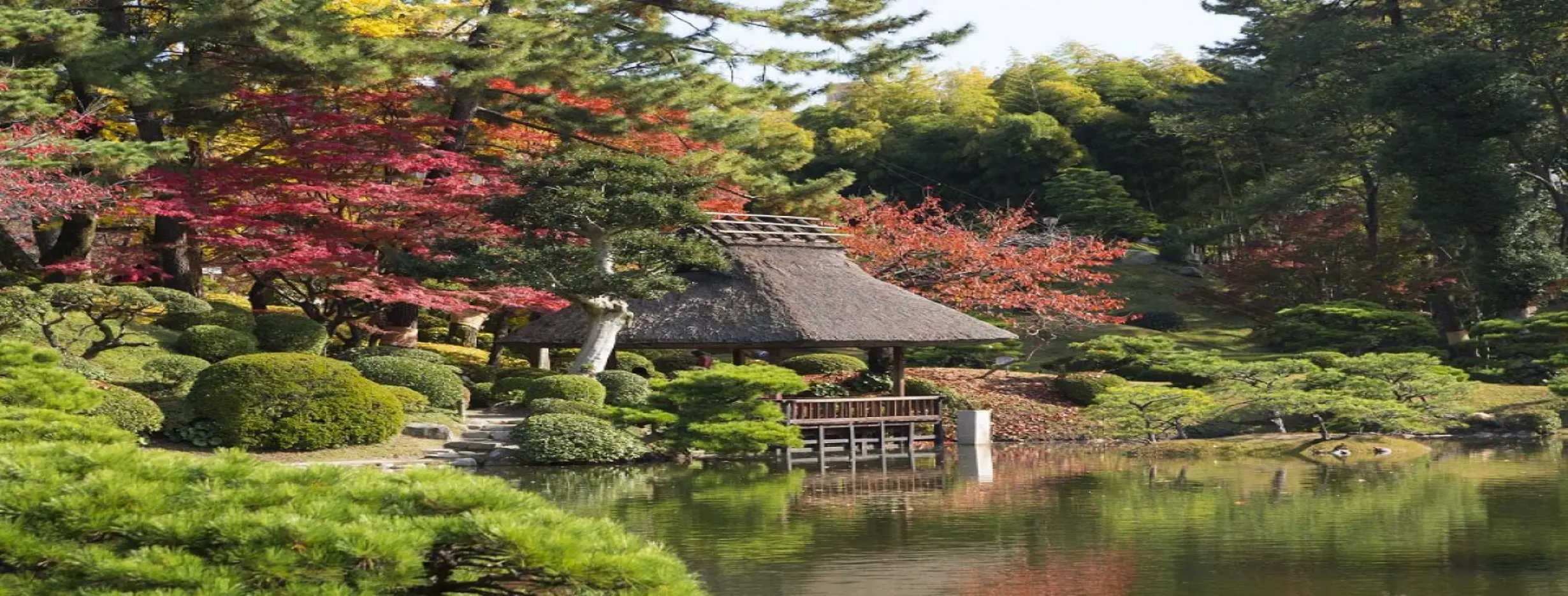 Image for Shukkeien Garden